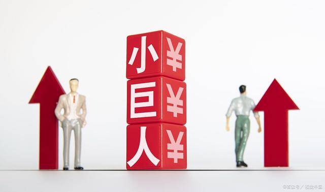 医院建设急诊系统需要配套的条件