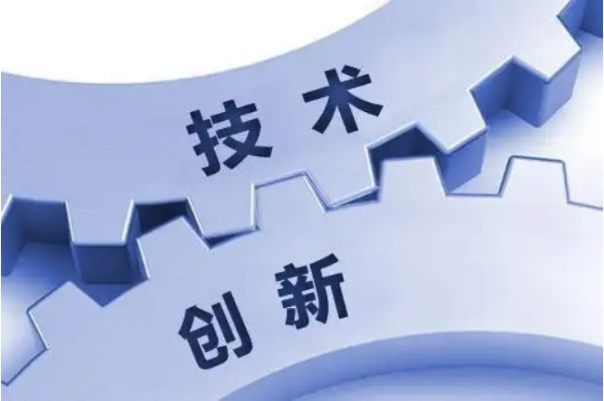 产供销一体化平台 助力电子制造企业实现供应链敏捷管理